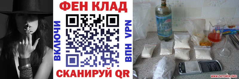Amphetamine 97% Сертолово