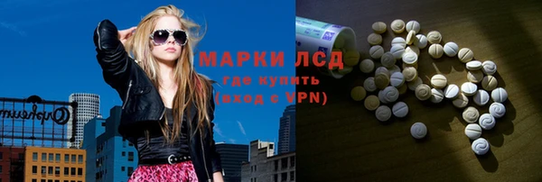 скорость Абинск