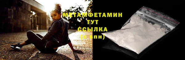 ГАЛЛЮЦИНОГЕННЫЕ ГРИБЫ Осташков