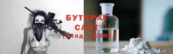 скорость Абинск