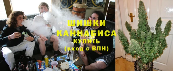 бутират Абаза