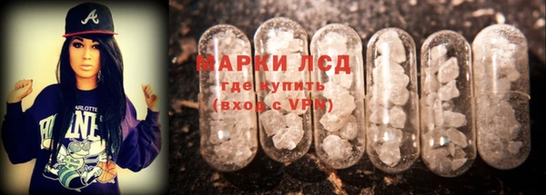 бутират Абаза