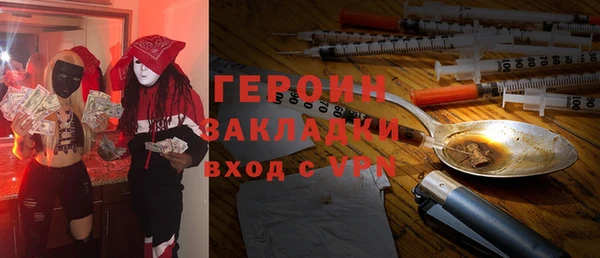 скорость Абинск