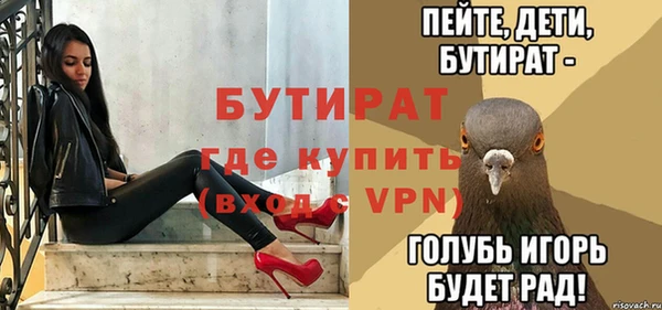 дживик Остров