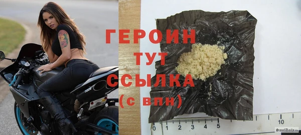 эйфоретик Абдулино