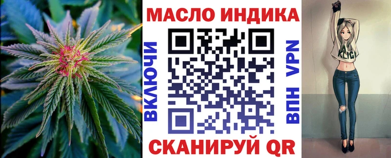 MEGA зеркало  продажа наркотиков  Сертолово  Дистиллят ТГК Wax 